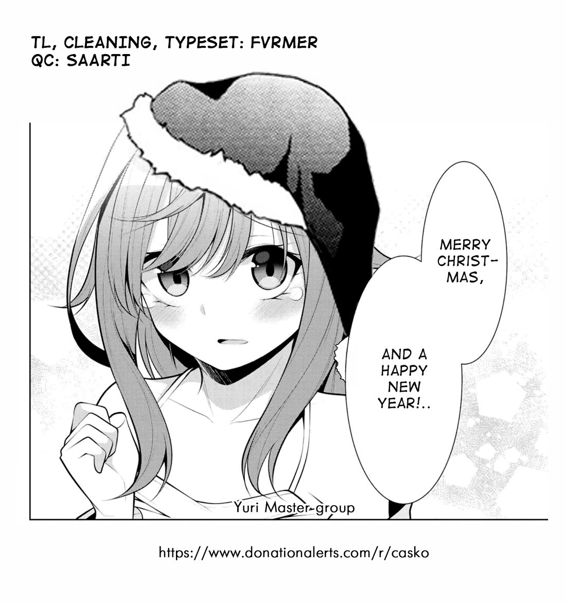 Koitsu-ra no Shoutai ga Onnada to Oredake ga Shitte Iru Chapter 8 page 26 - Chapter 8: The Knight Is An Unfortunate Playboy