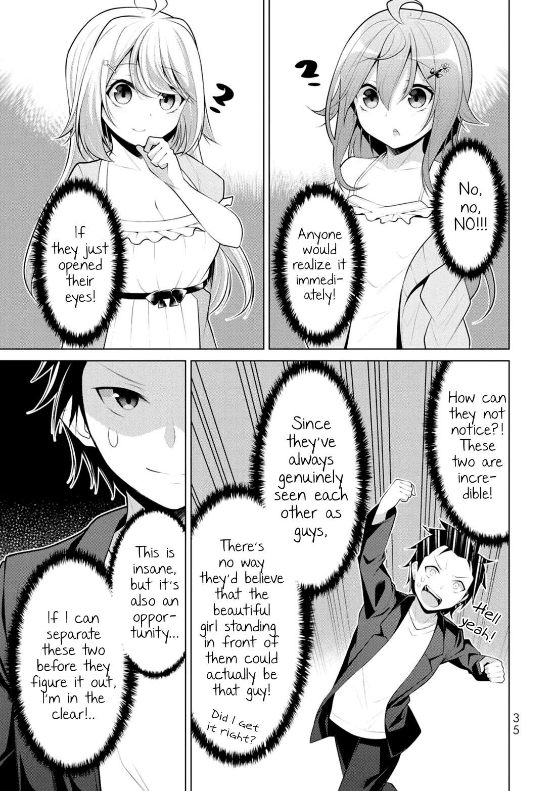 Koitsu-ra no Shoutai ga Onnada to Oredake ga Shitte Iru Chapter 8 page 3 - Chapter 8: The Knight Is An Unfortunate Playboy
