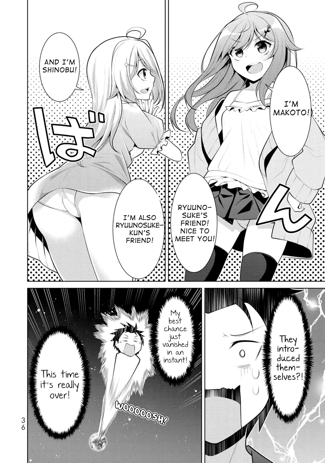 Koitsu-ra no Shoutai ga Onnada to Oredake ga Shitte Iru Chapter 8 page 4 - Chapter 8: The Knight Is An Unfortunate Playboy