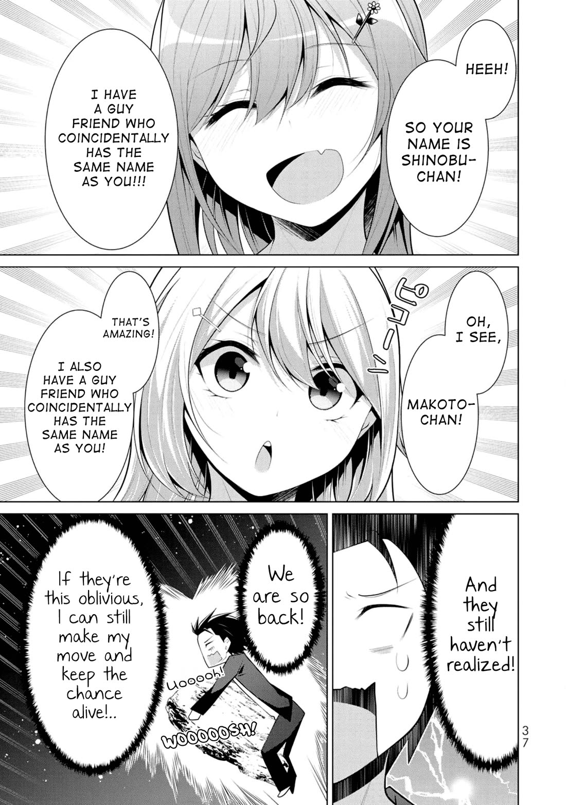 Koitsu-ra no Shoutai ga Onnada to Oredake ga Shitte Iru Chapter 8 page 5 - Chapter 8: The Knight Is An Unfortunate Playboy