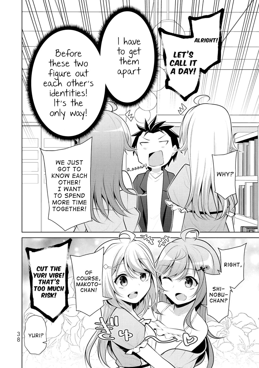 Koitsu-ra no Shoutai ga Onnada to Oredake ga Shitte Iru Chapter 8 page 6 - Chapter 8: The Knight Is An Unfortunate Playboy