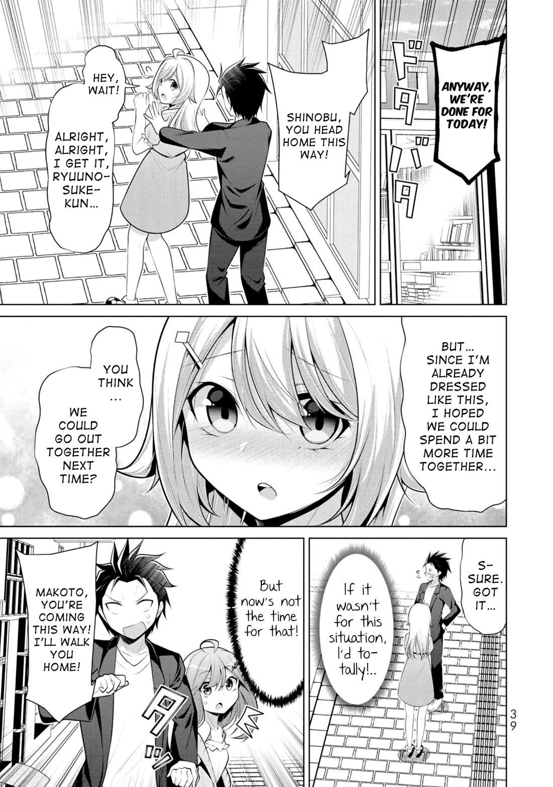 Koitsu-ra no Shoutai ga Onnada to Oredake ga Shitte Iru Chapter 8 page 7 - Chapter 8: The Knight Is An Unfortunate Playboy