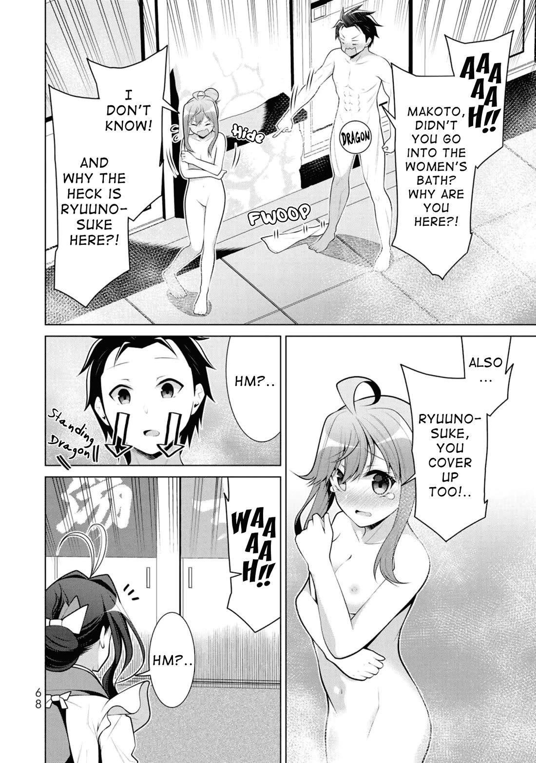 Koitsu-ra no Shoutai ga Onnada to Oredake ga Shitte Iru Chapter 9 page 12 - Chapter 9: Break the Bone and Show the Rare Treasure!