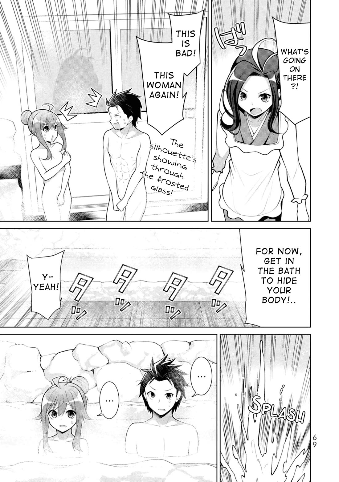 Koitsu-ra no Shoutai ga Onnada to Oredake ga Shitte Iru Chapter 9 page 13 - Chapter 9: Break the Bone and Show the Rare Treasure!