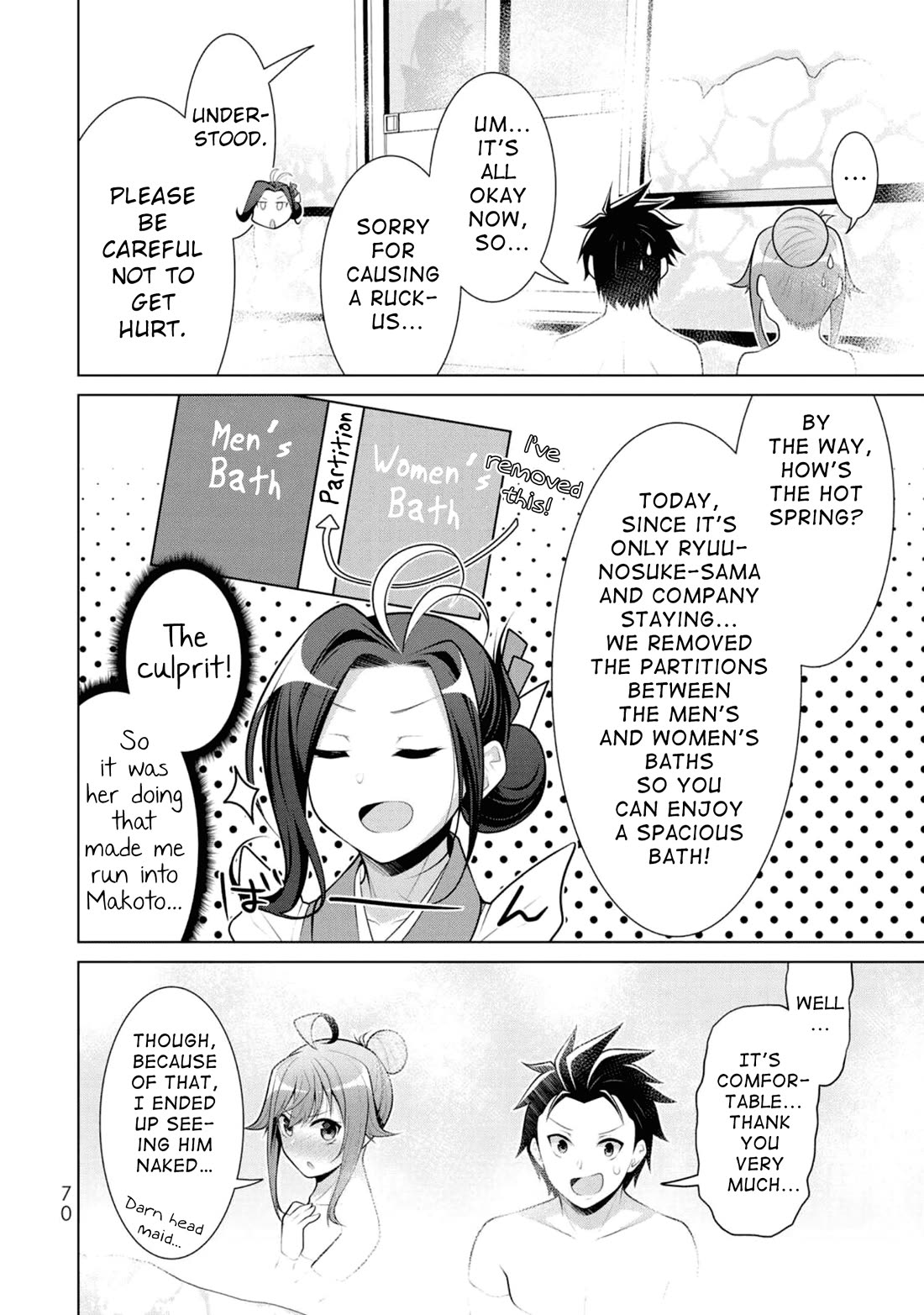 Koitsu-ra no Shoutai ga Onnada to Oredake ga Shitte Iru Chapter 9 page 14 - Chapter 9: Break the Bone and Show the Rare Treasure!