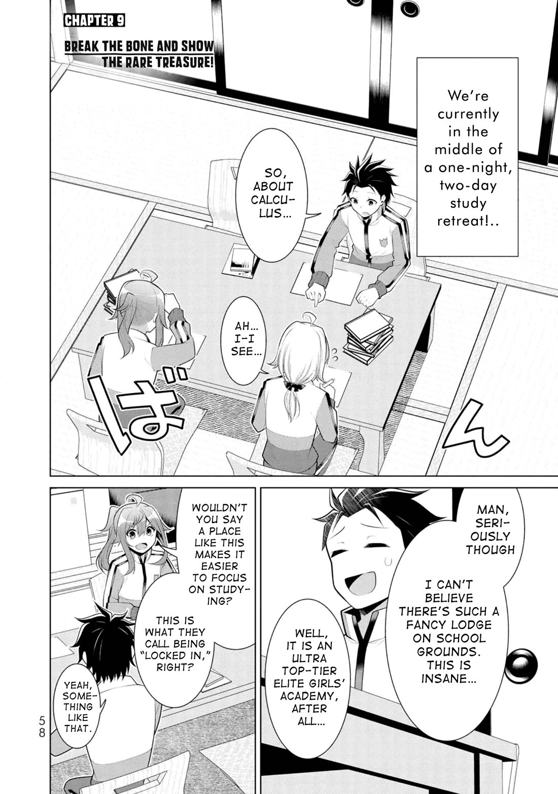 Koitsu-ra no Shoutai ga Onnada to Oredake ga Shitte Iru Chapter 9 page 2 - Chapter 9: Break the Bone and Show the Rare Treasure!