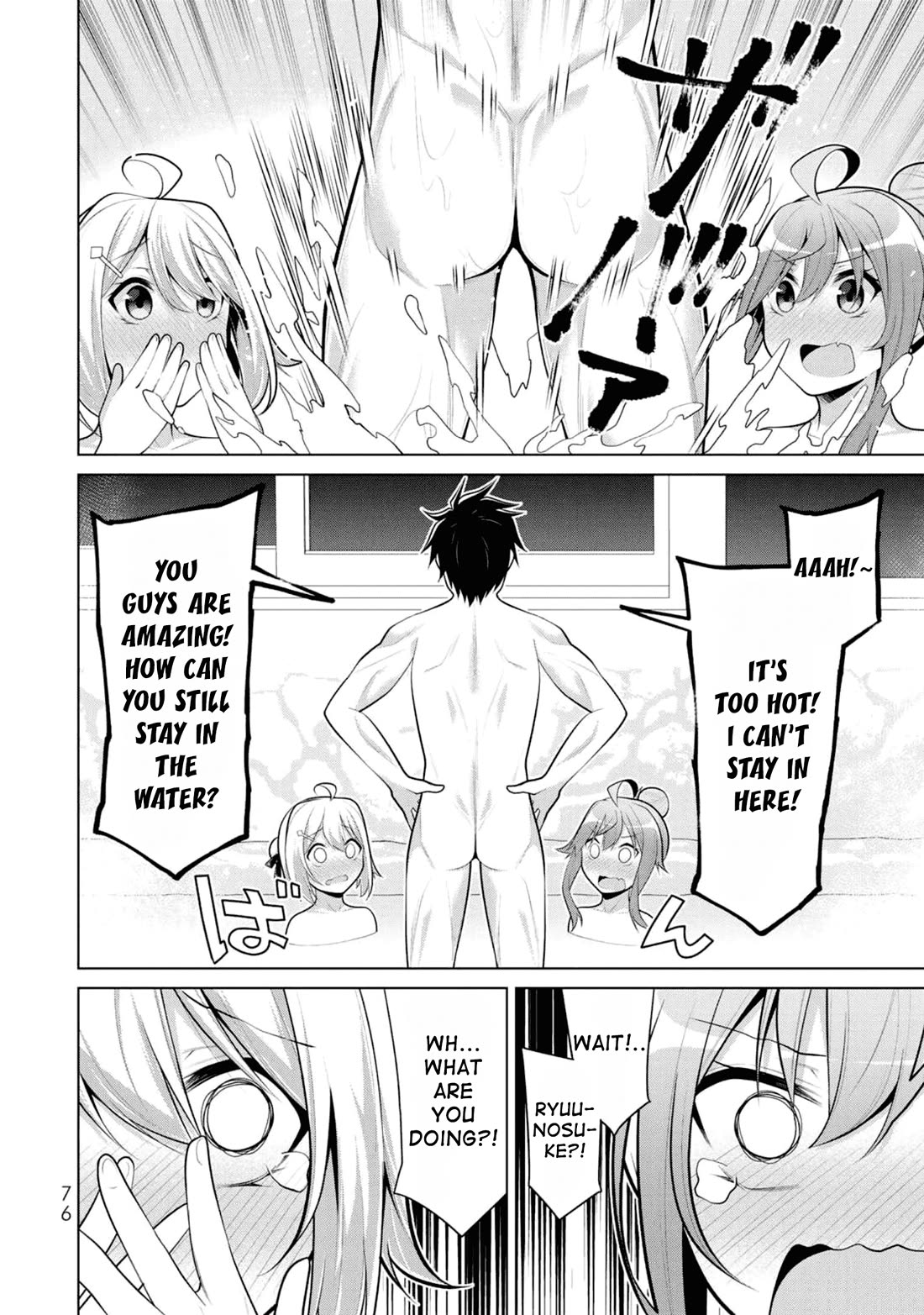 Koitsu-ra no Shoutai ga Onnada to Oredake ga Shitte Iru Chapter 9 page 20 - Chapter 9: Break the Bone and Show the Rare Treasure!
