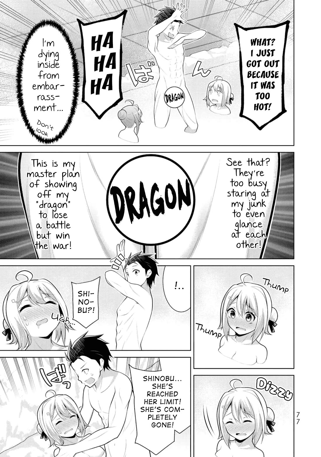 Koitsu-ra no Shoutai ga Onnada to Oredake ga Shitte Iru Chapter 9 page 21 - Chapter 9: Break the Bone and Show the Rare Treasure!
