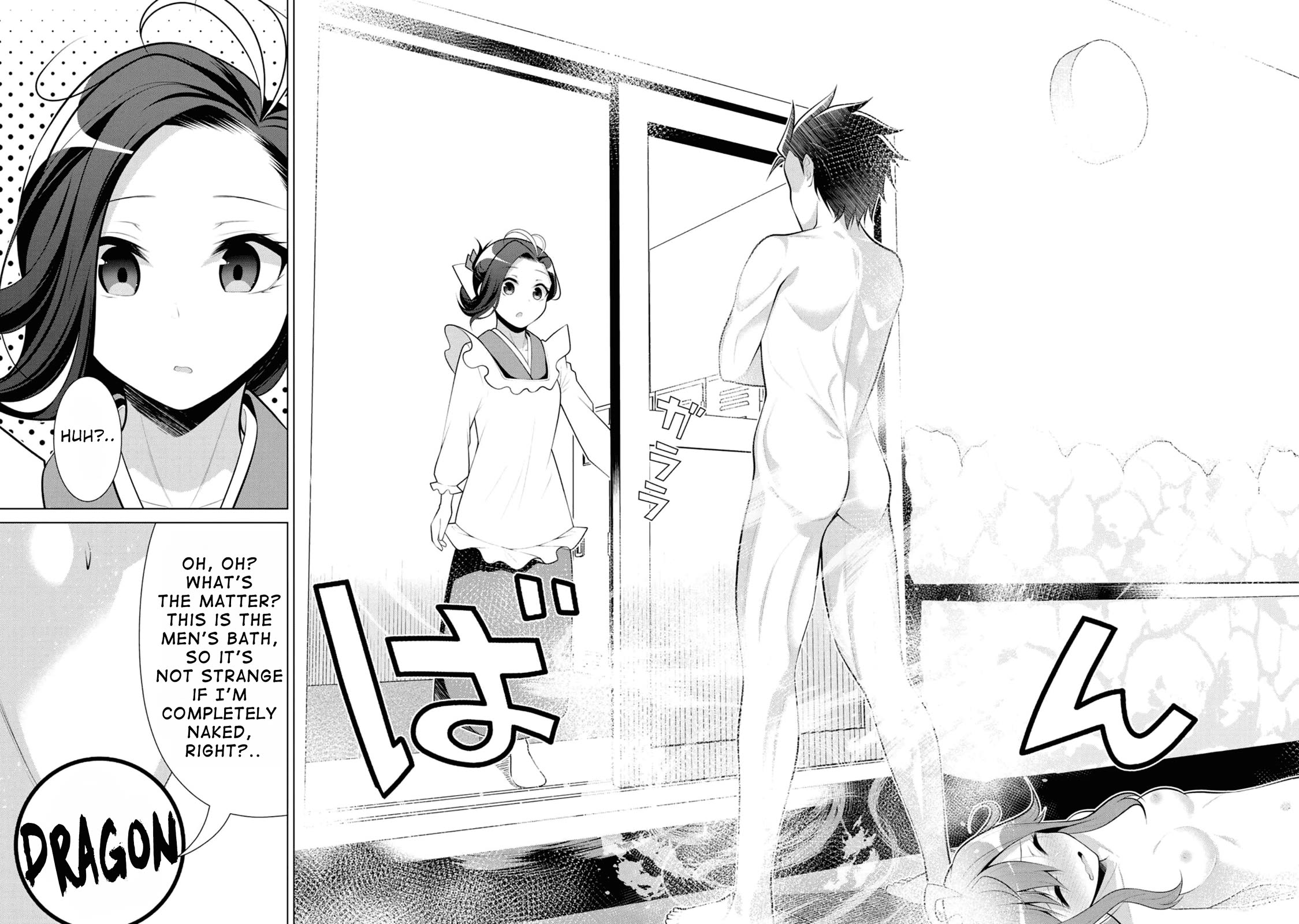Koitsu-ra no Shoutai ga Onnada to Oredake ga Shitte Iru Chapter 9 page 30 - Chapter 9: Break the Bone and Show the Rare Treasure!