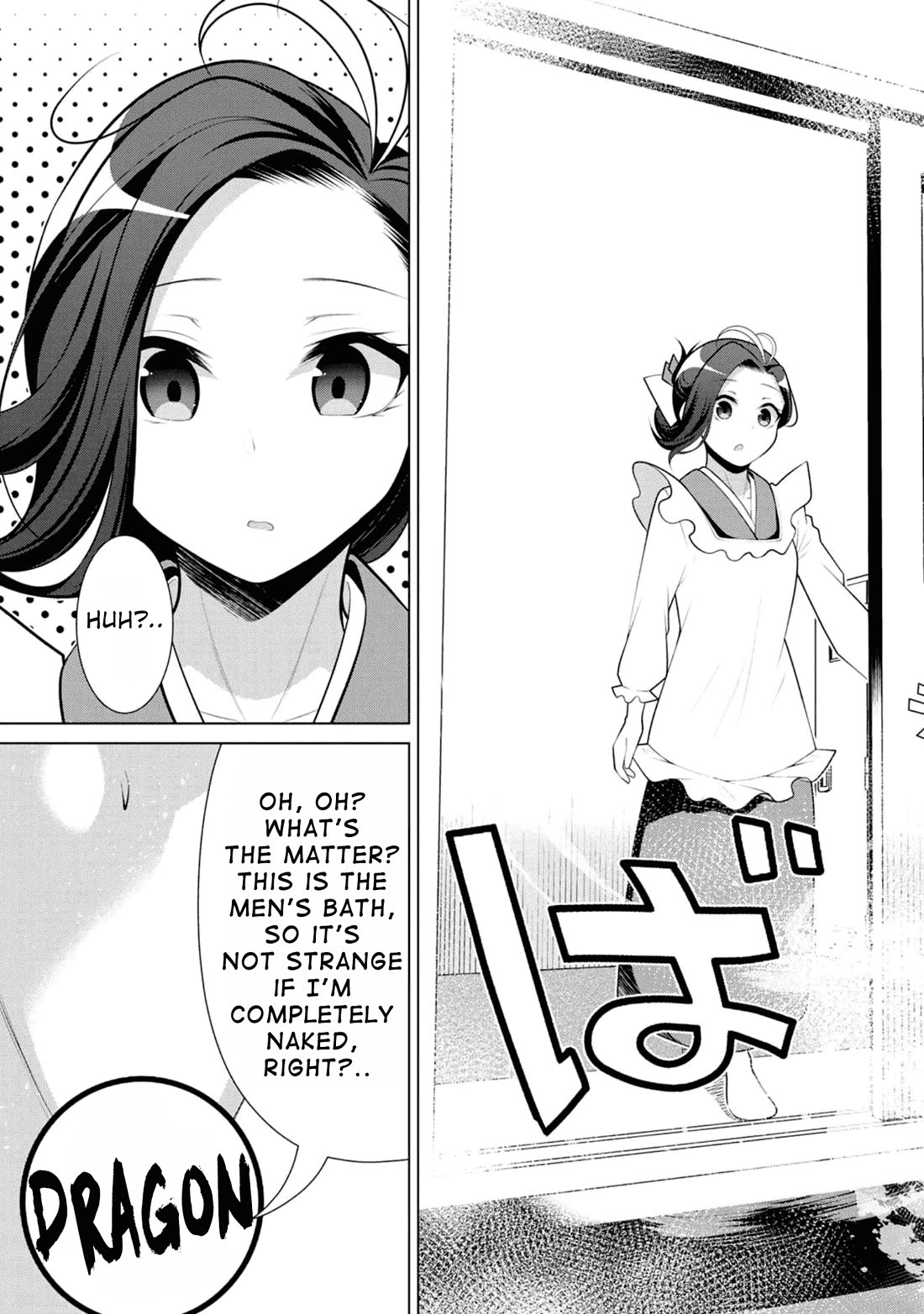Koitsu-ra no Shoutai ga Onnada to Oredake ga Shitte Iru Chapter 9 page 32 - Chapter 9: Break the Bone and Show the Rare Treasure!