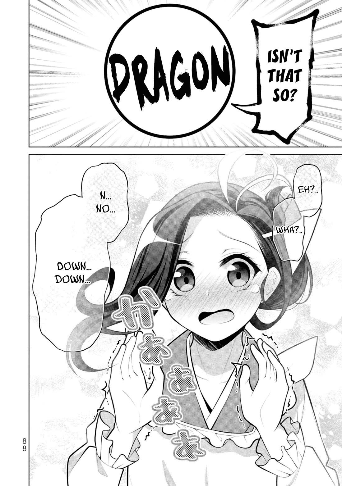 Koitsu-ra no Shoutai ga Onnada to Oredake ga Shitte Iru Chapter 9 page 33 - Chapter 9: Break the Bone and Show the Rare Treasure!