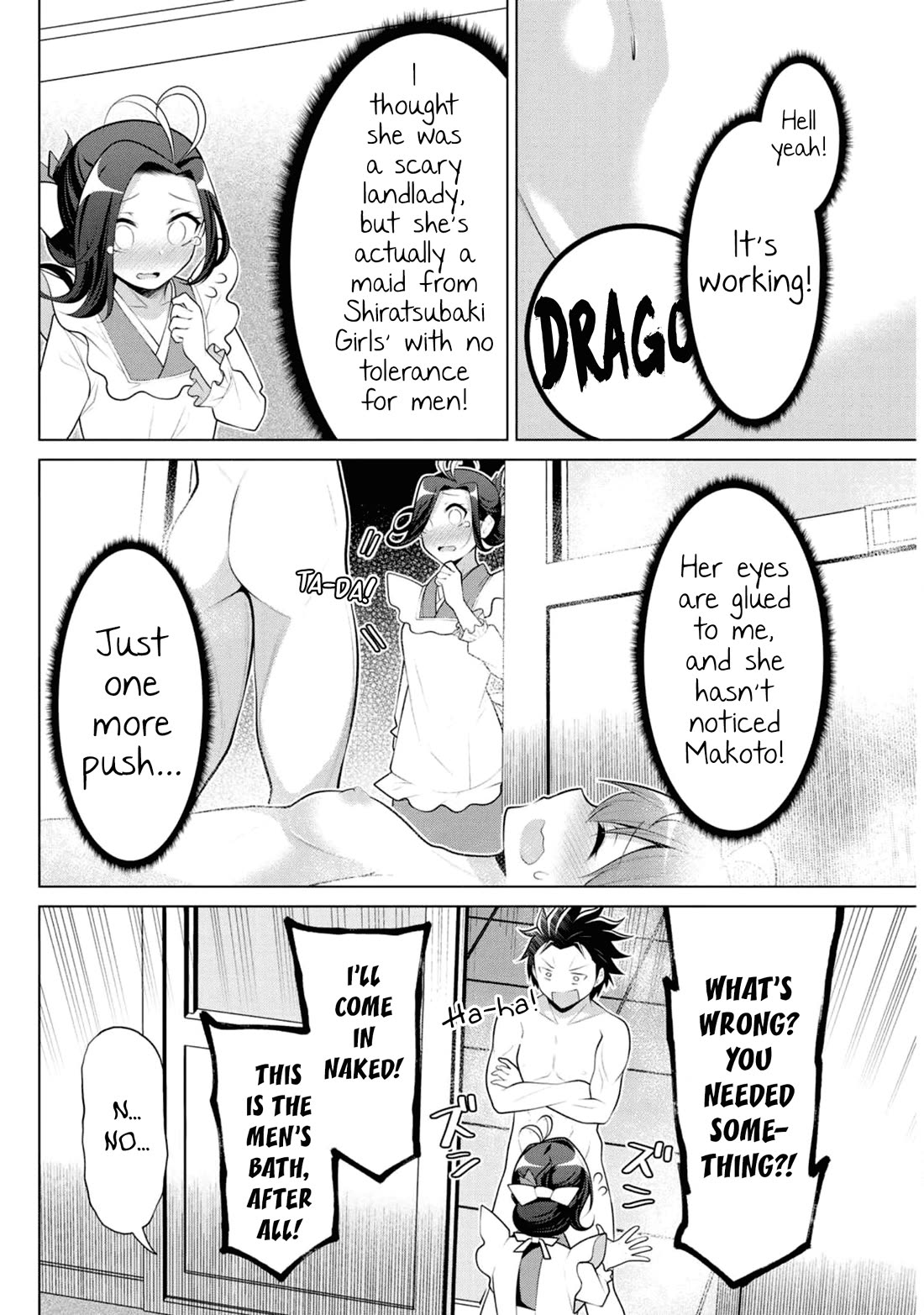 Koitsu-ra no Shoutai ga Onnada to Oredake ga Shitte Iru Chapter 9 page 34 - Chapter 9: Break the Bone and Show the Rare Treasure!