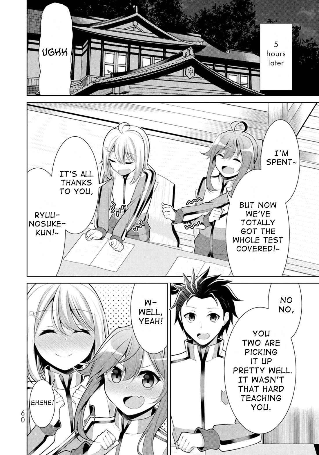 Koitsu-ra no Shoutai ga Onnada to Oredake ga Shitte Iru Chapter 9 page 4 - Chapter 9: Break the Bone and Show the Rare Treasure!