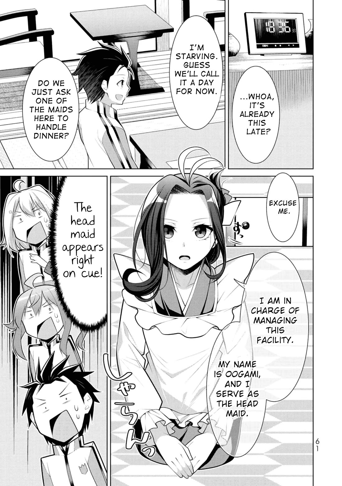 Koitsu-ra no Shoutai ga Onnada to Oredake ga Shitte Iru Chapter 9 page 5 - Chapter 9: Break the Bone and Show the Rare Treasure!