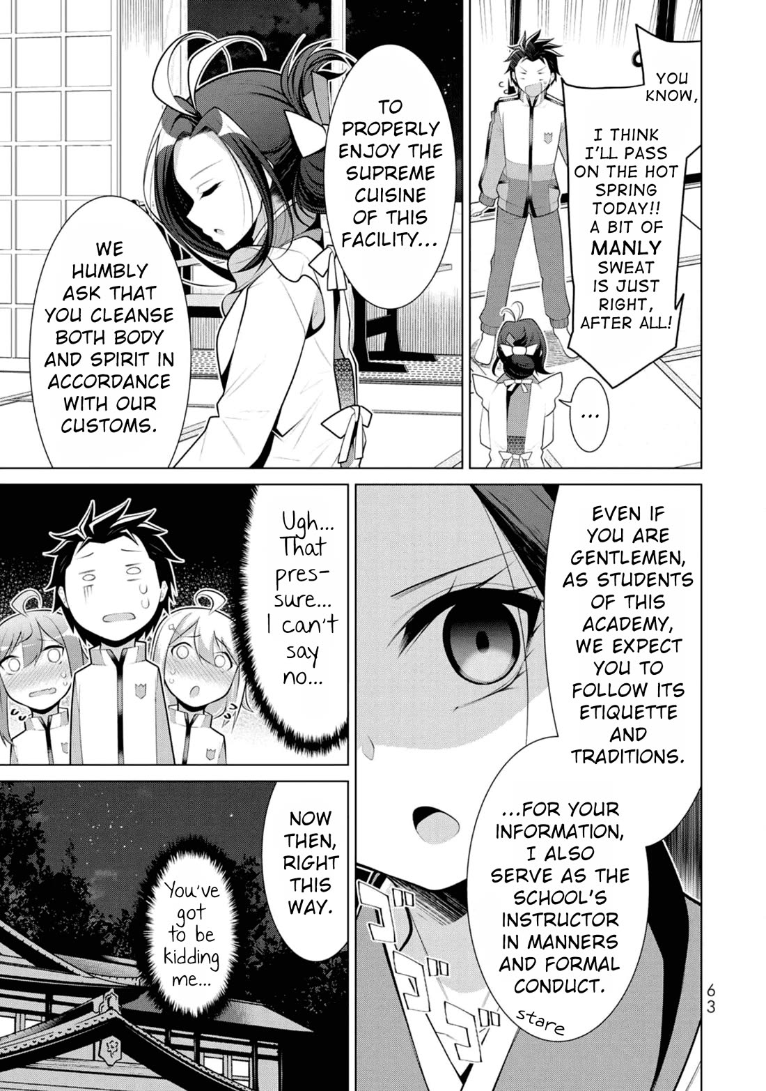 Koitsu-ra no Shoutai ga Onnada to Oredake ga Shitte Iru Chapter 9 page 7 - Chapter 9: Break the Bone and Show the Rare Treasure!