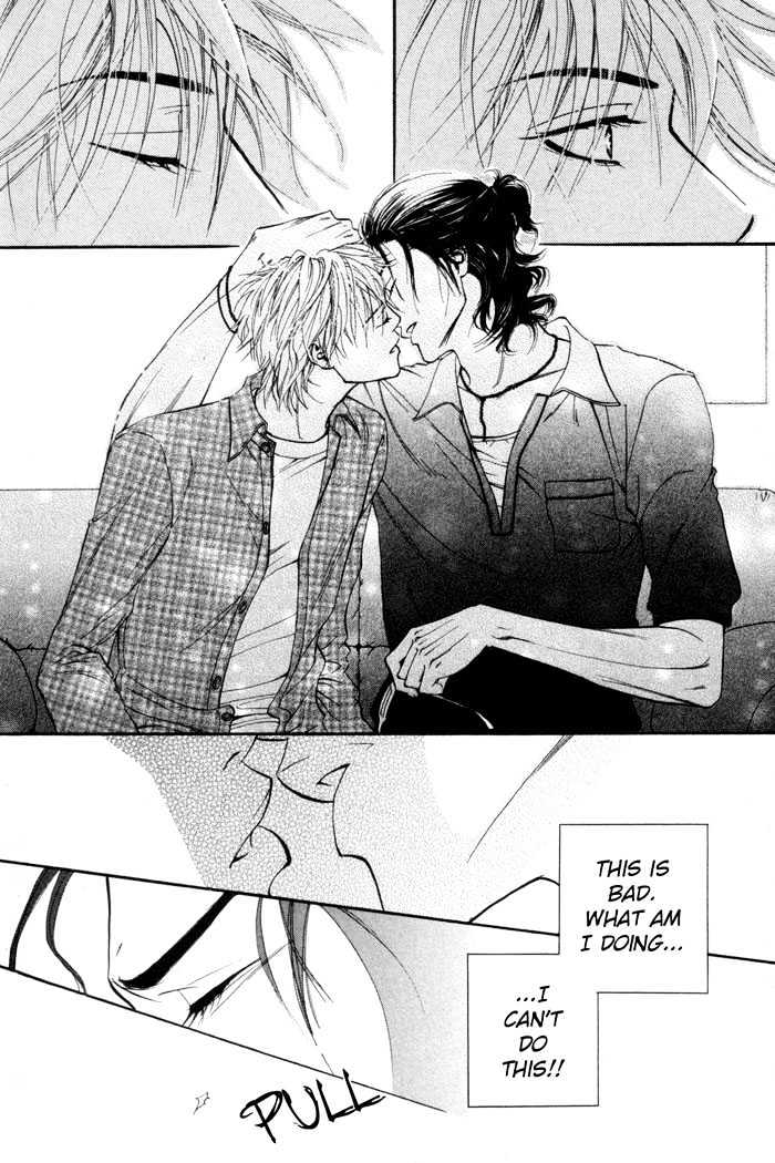 Koiyami Archive Chapter 1 page 25 - Chapter 1 : Koiyami Archive