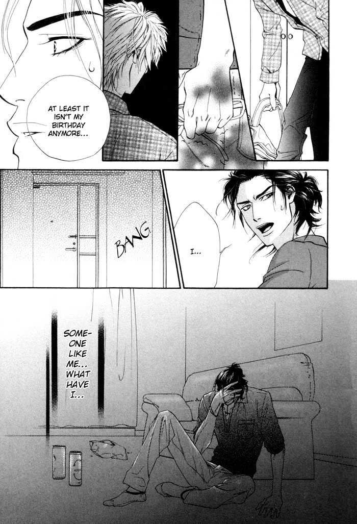 Koiyami Archive Chapter 1 page 28 - Chapter 1 : Koiyami Archive