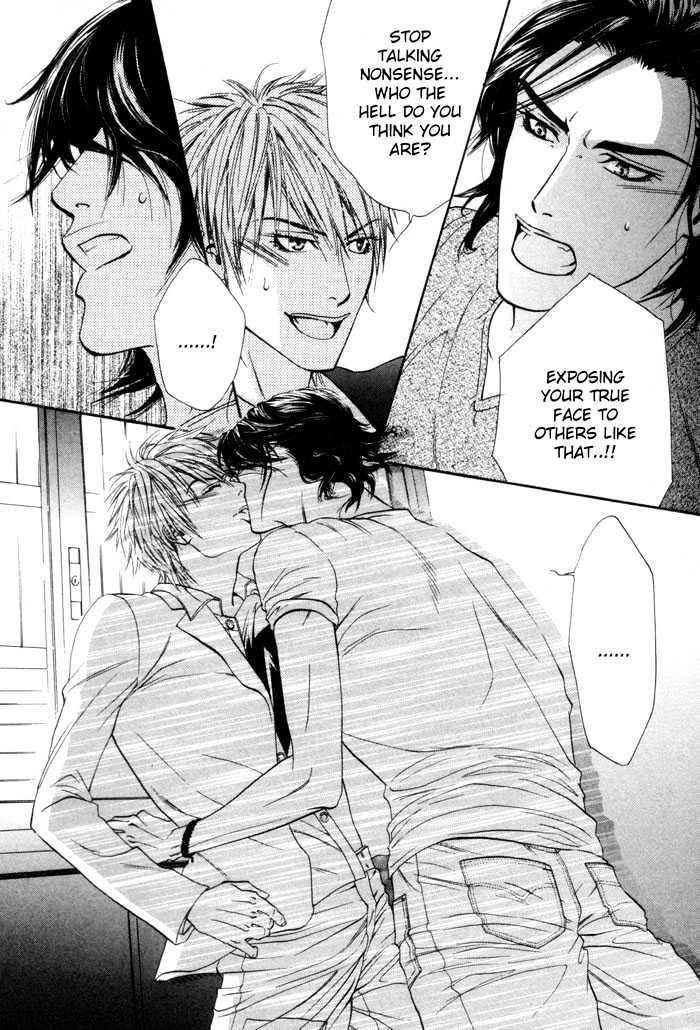 Koiyami Archive Chapter 1 page 37 - Chapter 1 : Koiyami Archive