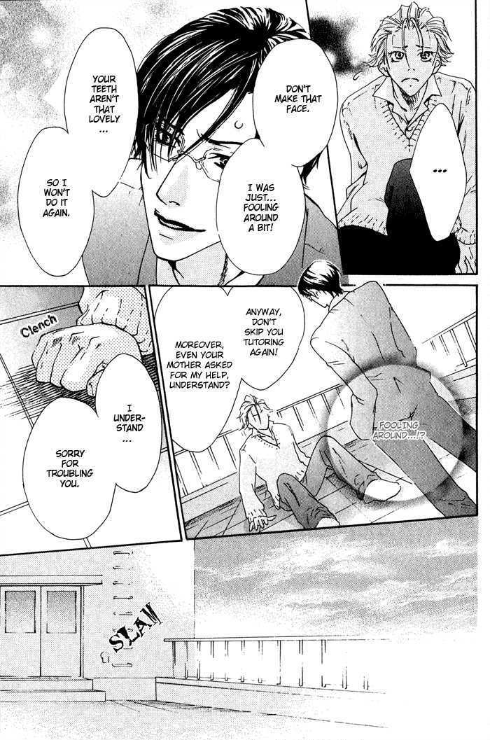 Koiyami Archive Chapter 6 page 10 - Chapter 6 : Dental Sentimental