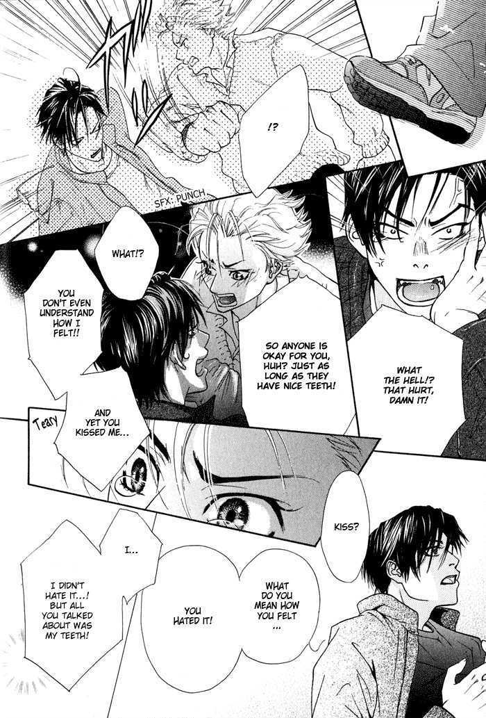 Koiyami Archive Chapter 6 page 13 - Chapter 6 : Dental Sentimental