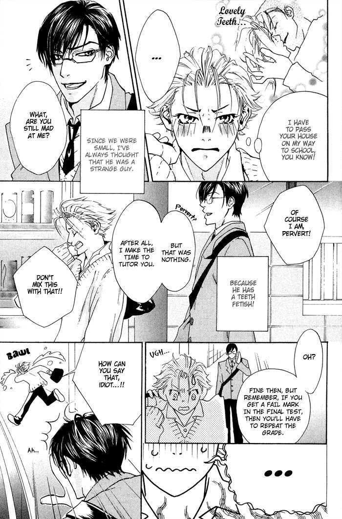 Koiyami Archive Chapter 6 page 6 - Chapter 6 : Dental Sentimental