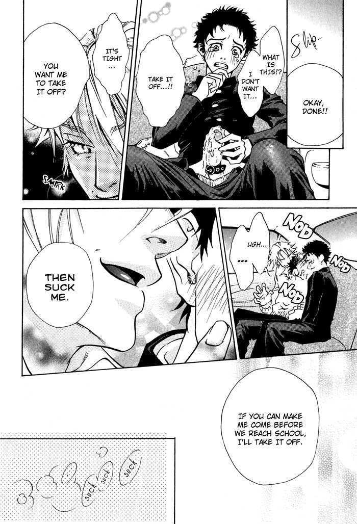 Koiyami Archive Chapter 7 page 10 - Chapter 7 : NEXT DOOR IDOL [End]