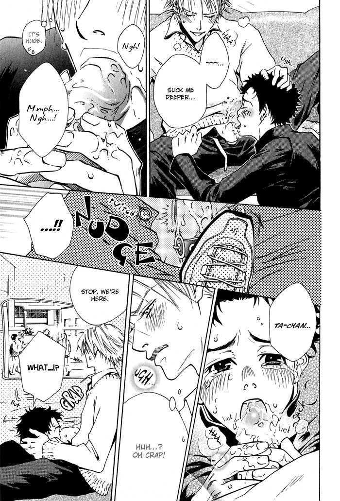 Koiyami Archive Chapter 7 page 11 - Chapter 7 : NEXT DOOR IDOL [End]