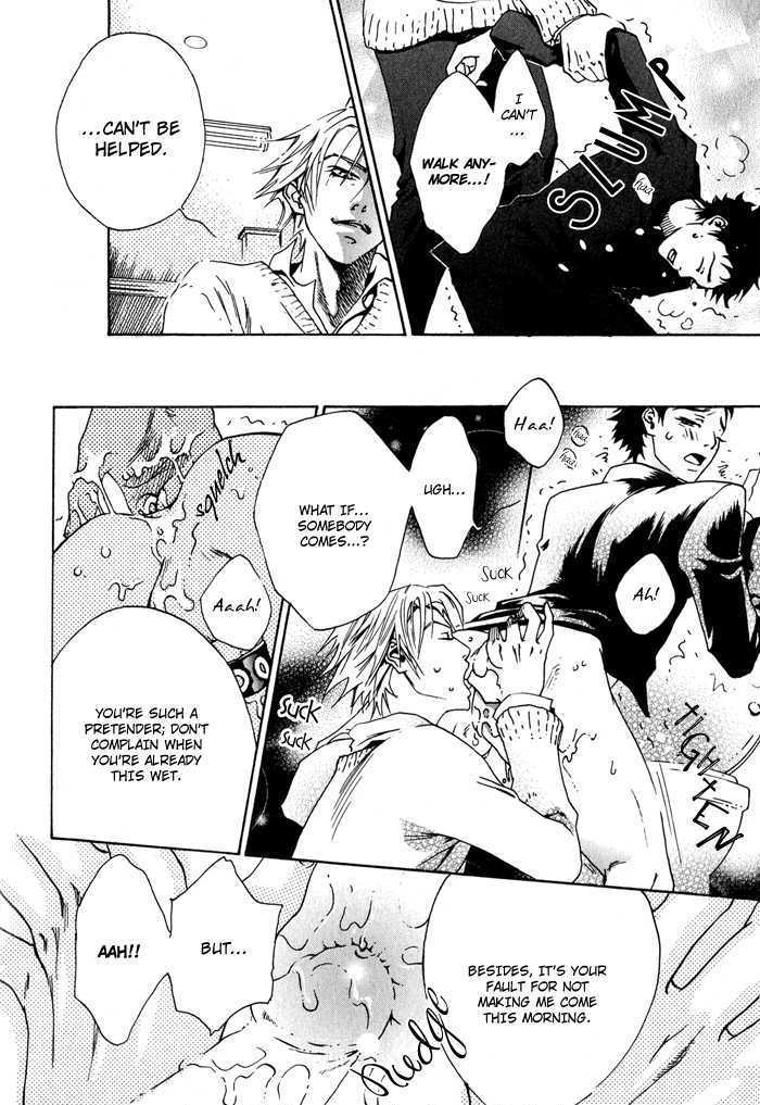 Koiyami Archive Chapter 7 page 14 - Chapter 7 : NEXT DOOR IDOL [End]