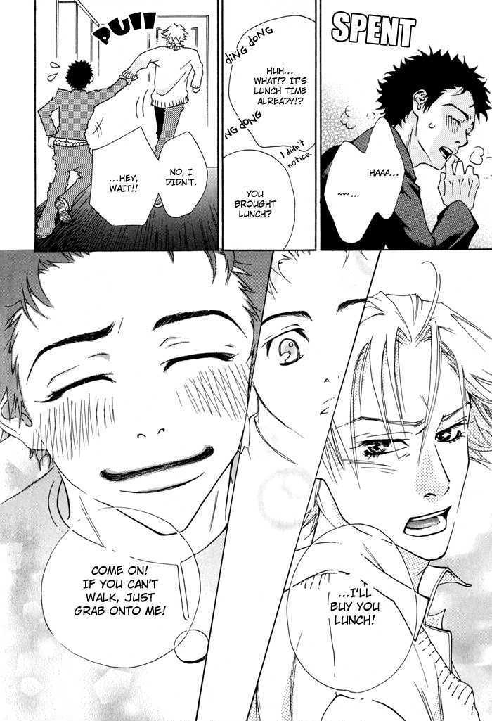 Koiyami Archive Chapter 7 page 16 - Chapter 7 : NEXT DOOR IDOL [End]