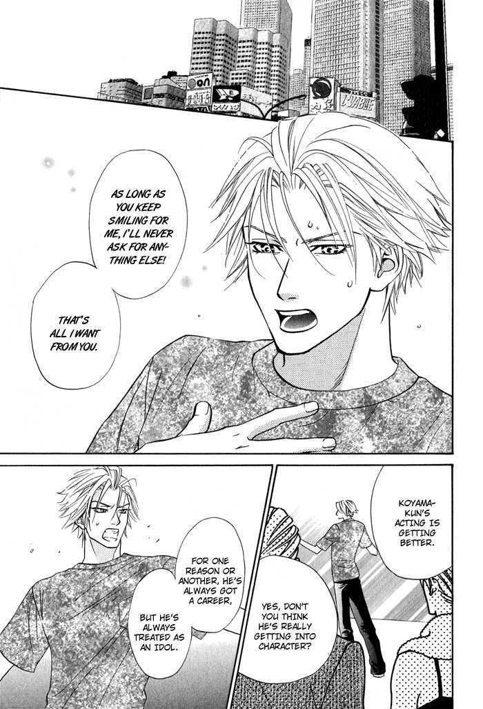 Koiyami Archive Chapter 7 page 19 - Chapter 7 : NEXT DOOR IDOL [End]