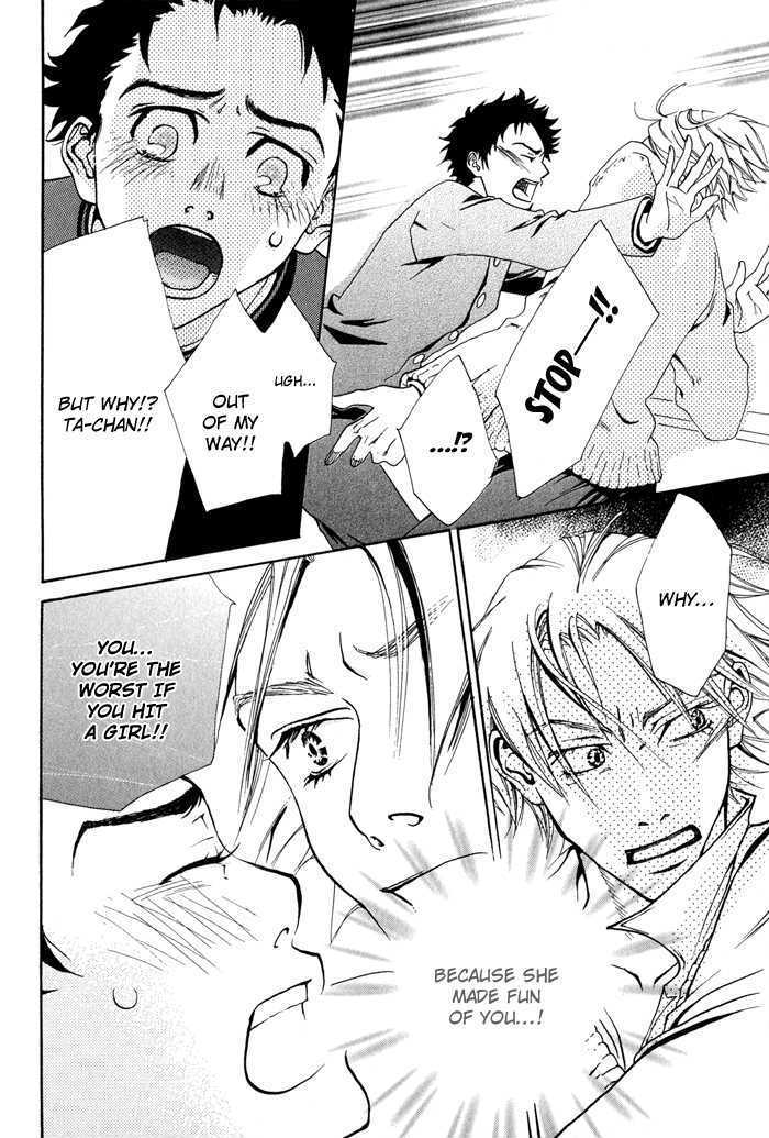 Koiyami Archive Chapter 7 page 28 - Chapter 7 : NEXT DOOR IDOL [End]