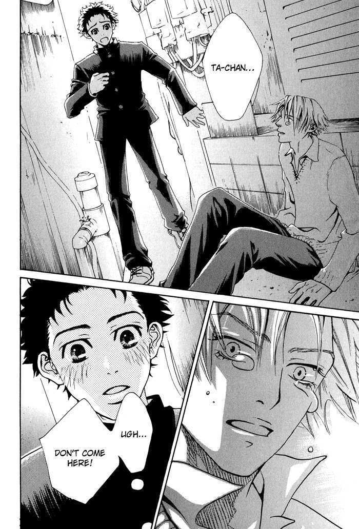Koiyami Archive Chapter 7 page 34 - Chapter 7 : NEXT DOOR IDOL [End]
