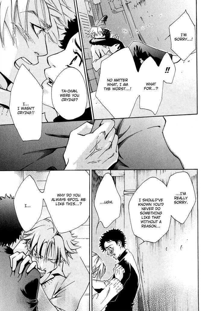 Koiyami Archive Chapter 7 page 35 - Chapter 7 : NEXT DOOR IDOL [End]