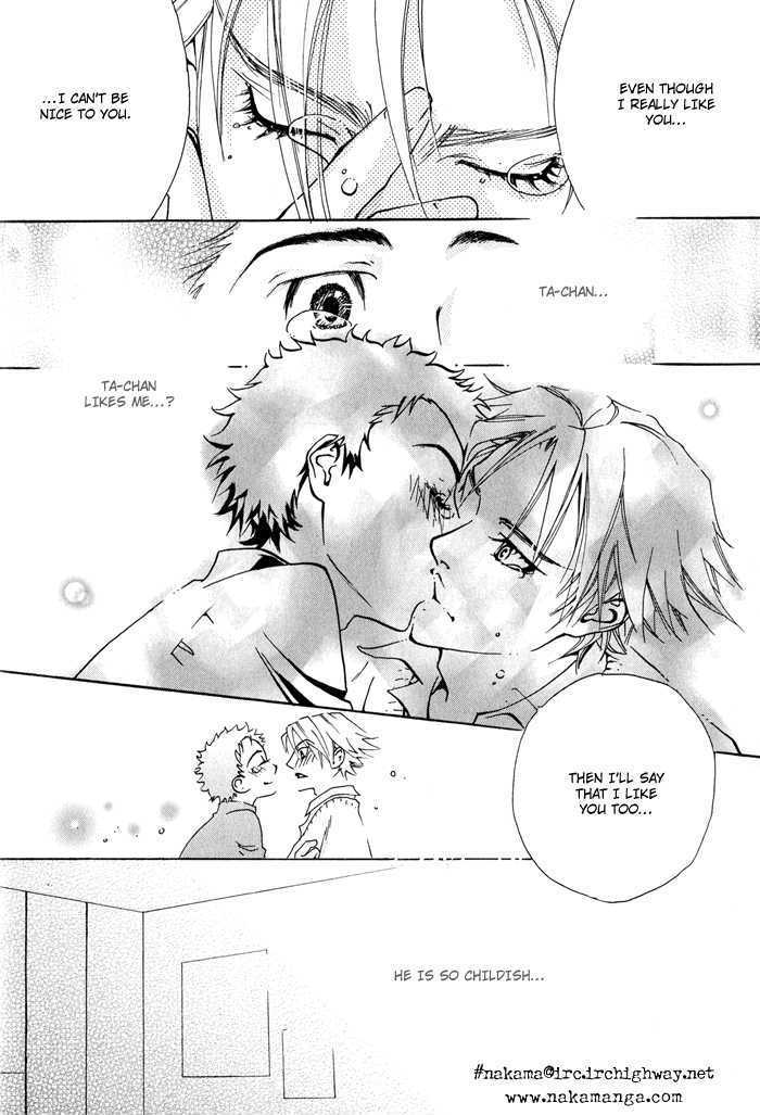 Koiyami Archive Chapter 7 page 36 - Chapter 7 : NEXT DOOR IDOL [End]