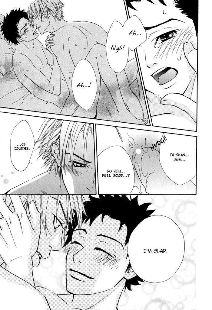 Koiyami Archive Chapter 7 page 37 - Chapter 7 : NEXT DOOR IDOL [End]