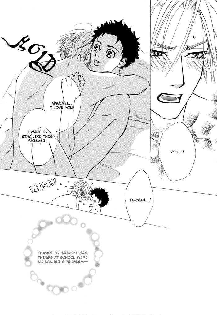 Koiyami Archive Chapter 7 page 38 - Chapter 7 : NEXT DOOR IDOL [End]