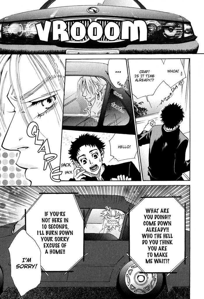 Koiyami Archive Chapter 7 page 5 - Chapter 7 : NEXT DOOR IDOL [End]