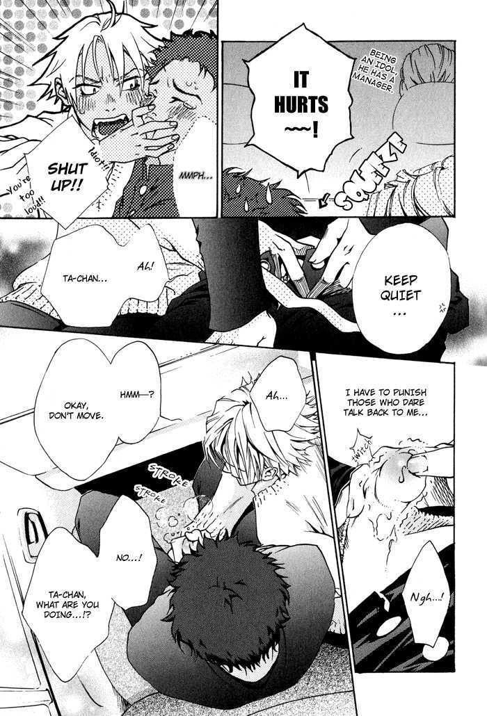 Koiyami Archive Chapter 7 page 9 - Chapter 7 : NEXT DOOR IDOL [End]