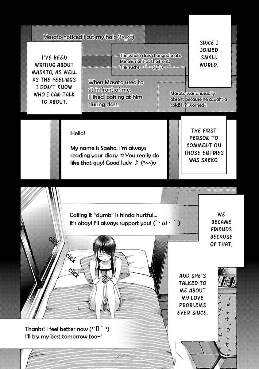 Koiyami - Hayari Kami Another Story Chapter 1 page 9 - Chapter 1: Michiru