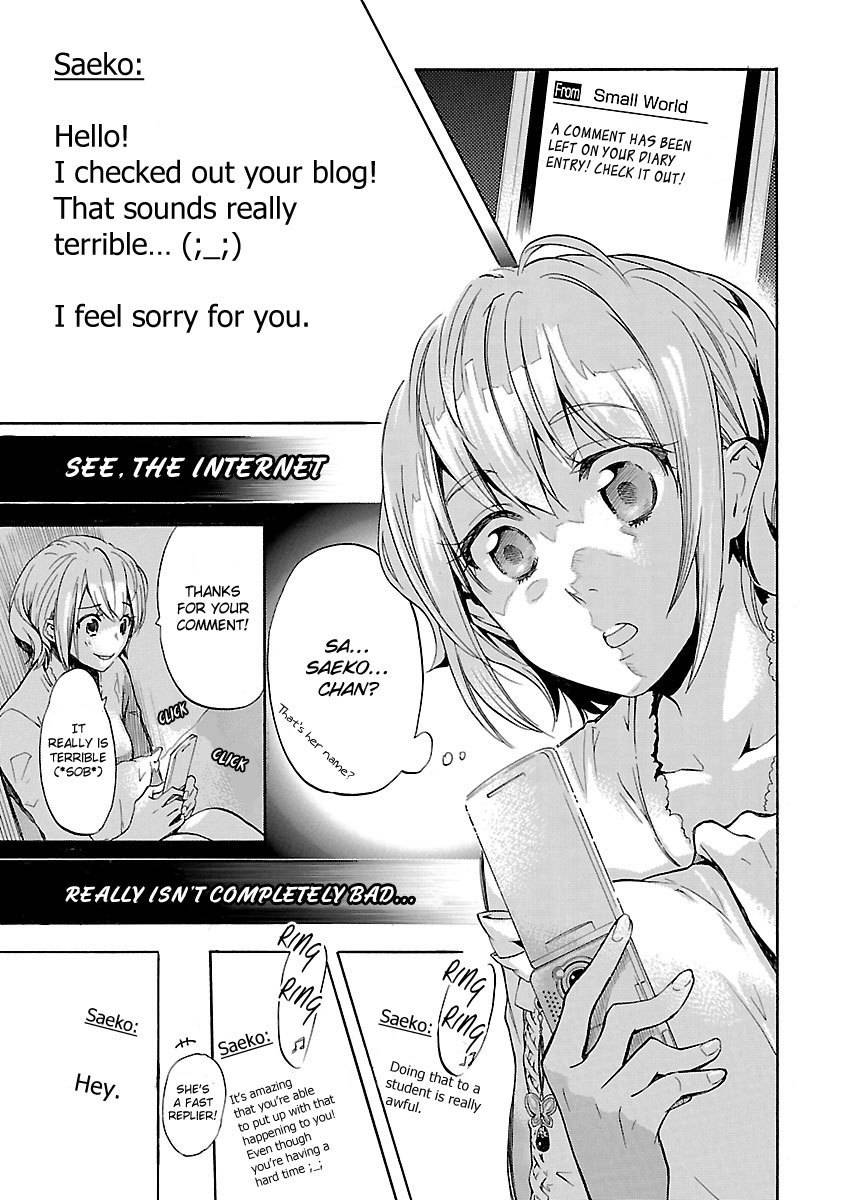 Koiyami - Hayari Kami Another Story Chapter 2 page 10 - Chapter 2: Tsukasa