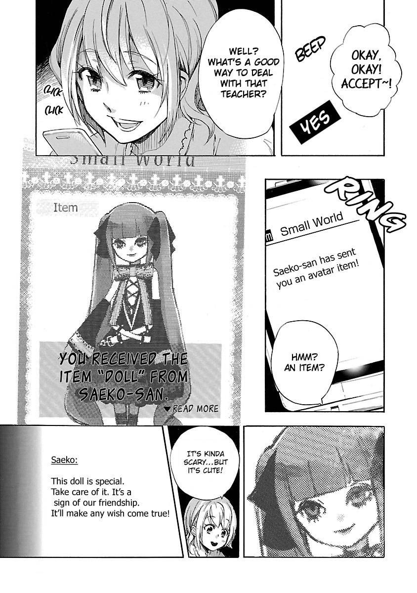 Koiyami - Hayari Kami Another Story Chapter 2 page 12 - Chapter 2: Tsukasa
