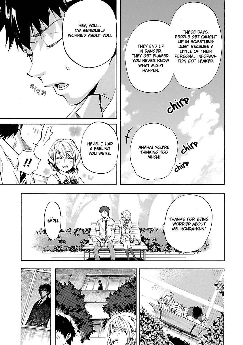 Koiyami - Hayari Kami Another Story Chapter 2 page 16 - Chapter 2: Tsukasa