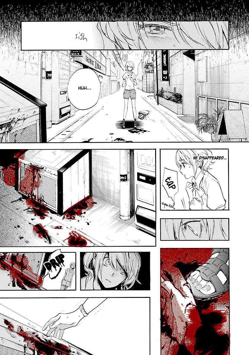 Koiyami - Hayari Kami Another Story Chapter 2 page 22 - Chapter 2: Tsukasa