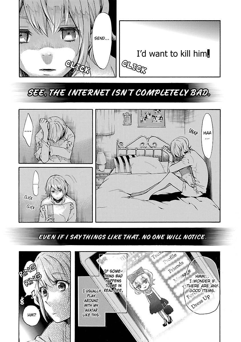 Koiyami - Hayari Kami Another Story Chapter 2 page 9 - Chapter 2: Tsukasa
