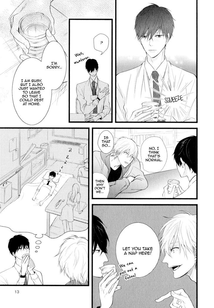 Koiyume Lover Chapter 1 page 15 - Chapter 1