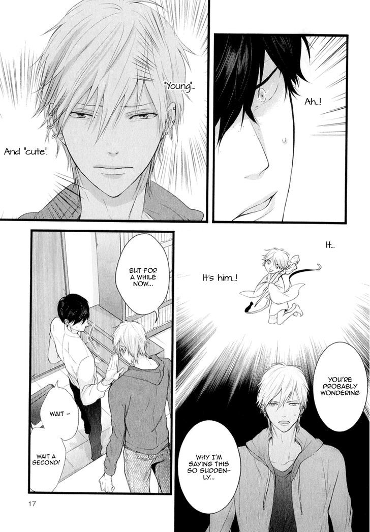 Koiyume Lover Chapter 1 page 19 - Chapter 1