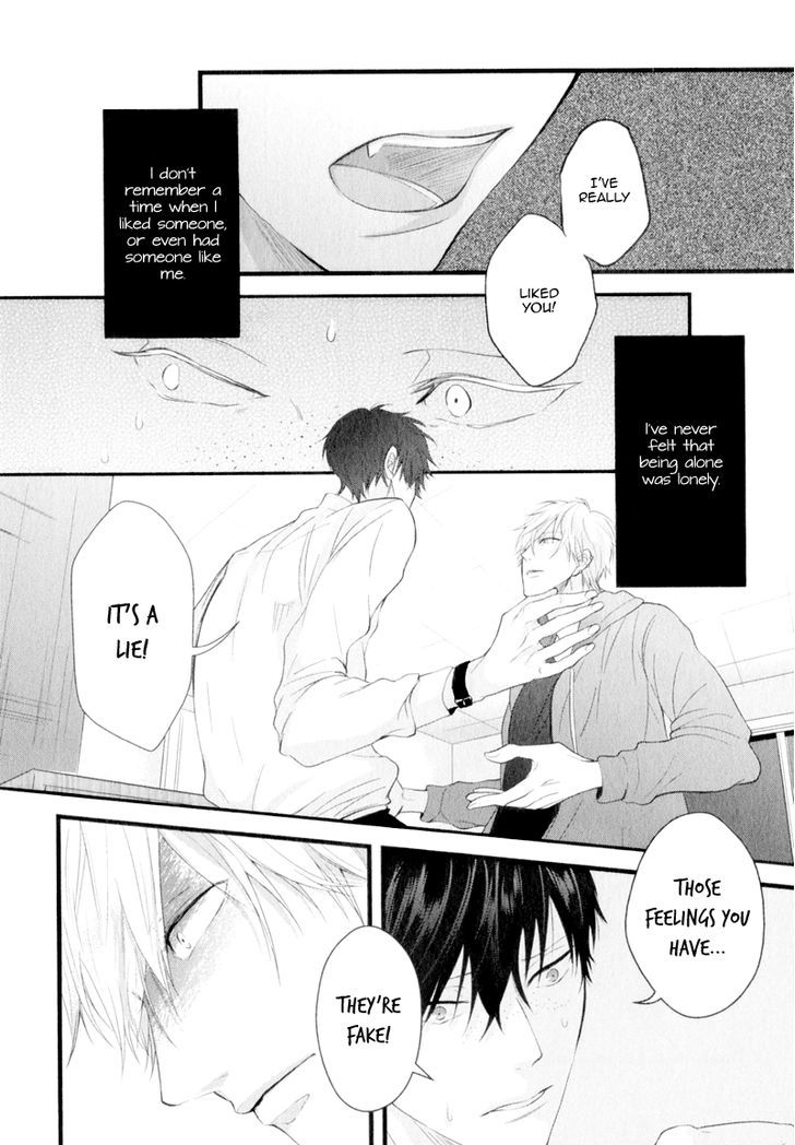 Koiyume Lover Chapter 1 page 20 - Chapter 1