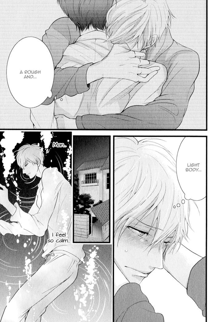 Koiyume Lover Chapter 1 page 23 - Chapter 1
