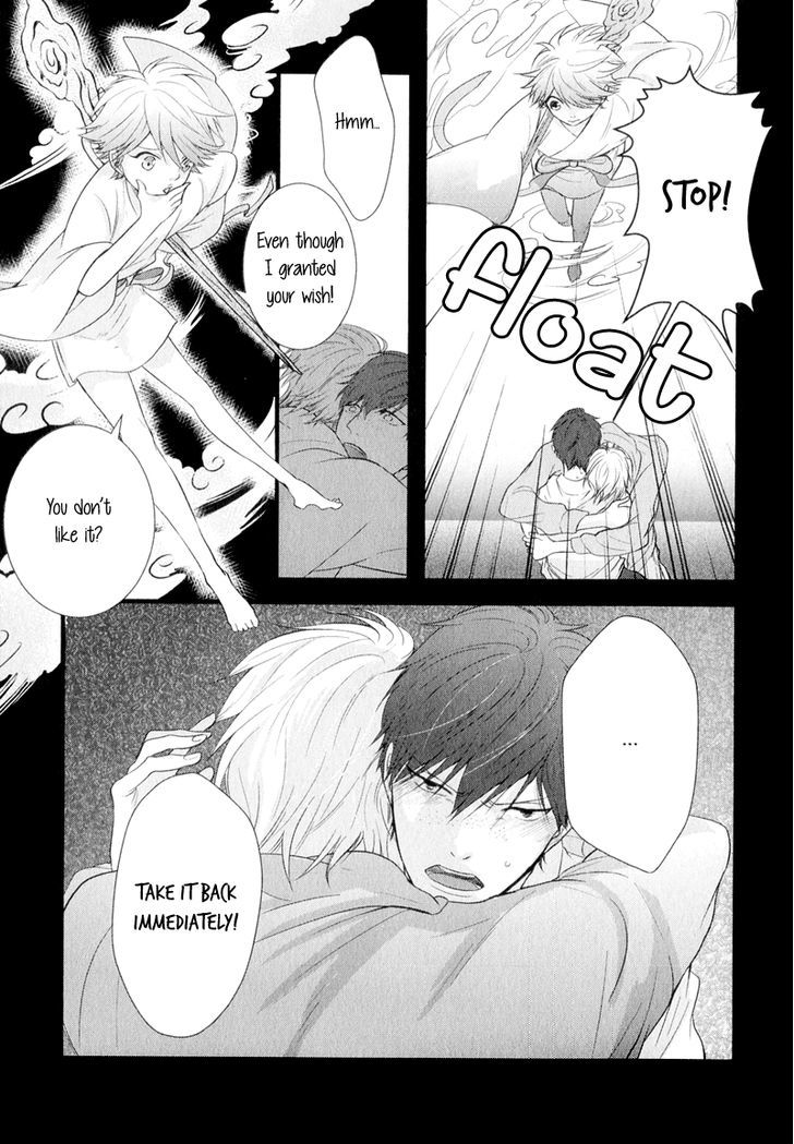 Koiyume Lover Chapter 1 page 25 - Chapter 1