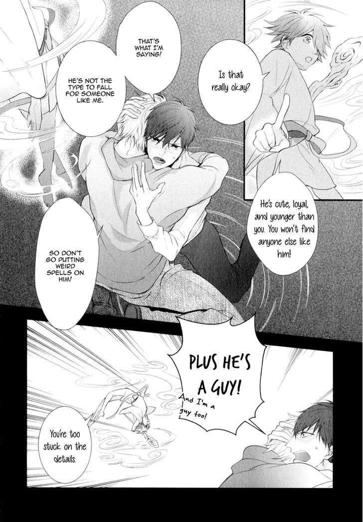 Koiyume Lover Chapter 1 page 26 - Chapter 1